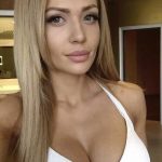 Екатерина Усманова