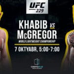 Конор МакГрегор и Хабиб Нурмагомдов