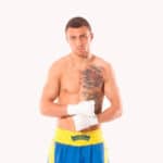 Василий Ломаченко
