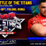 Дмитрий Трубин