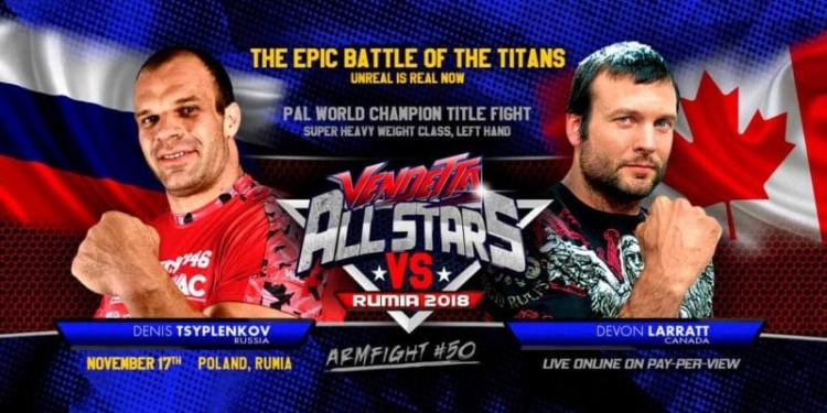 Денис Цыпленков против Девона Ларратта