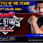 Леван Сагинашвили