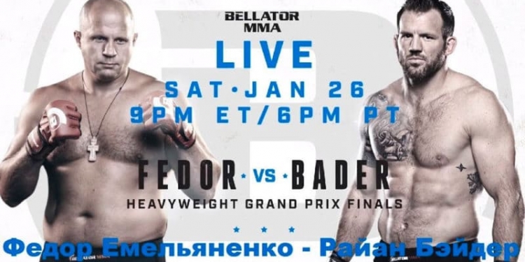 Фёдор Емельяненко vs Райан Бейдер (полный бой)