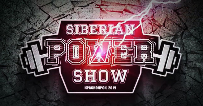 Siberian Power Show 2019