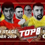 Второй этап турнира "Топ 8"