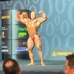 в категории «до 212 фунтов»