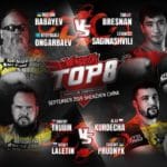 Второй этап турнира "Топ 8"