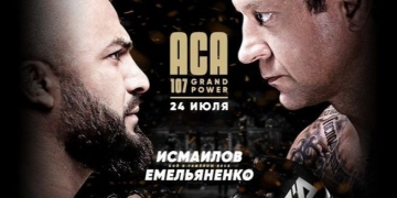Александр Емельяненко против Магомеда Исмаилова смотреть бой