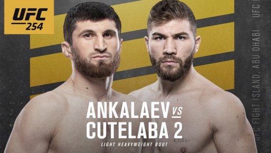 Полный бой Магомед Анкалаев против Иона Куцелабы 2