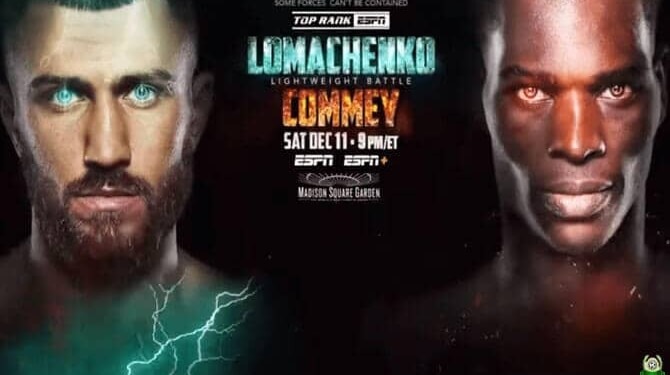 Василий Ломаченко против Ричарда Коими полный бой