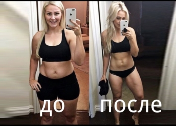 Как похудеть за неделю?