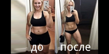 Как похудеть за неделю?